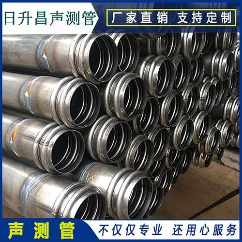 沙湾声测管的性能试验项目、取样数量及方法