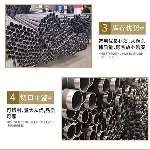沙湾声测管检测费用都有哪些组成