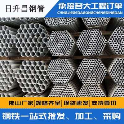 沙湾声测管桩基现场检测技术规定