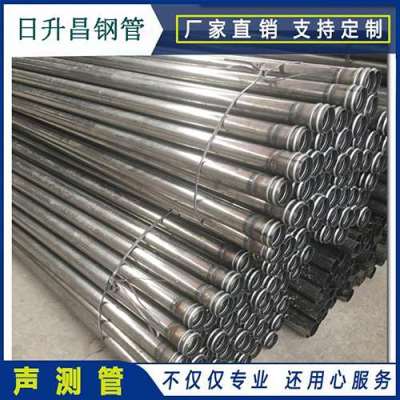 沙湾声测管理论重量计算
