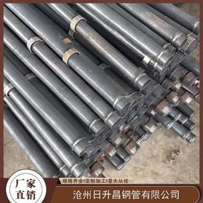 沙湾最薄的声测管壁厚可以到什么程度