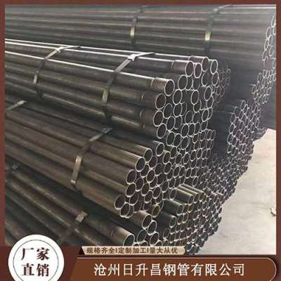 沙湾声测管规格型号对照表