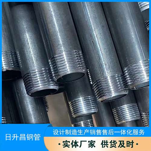 沙湾声测管盖子崩掉应该怎么办